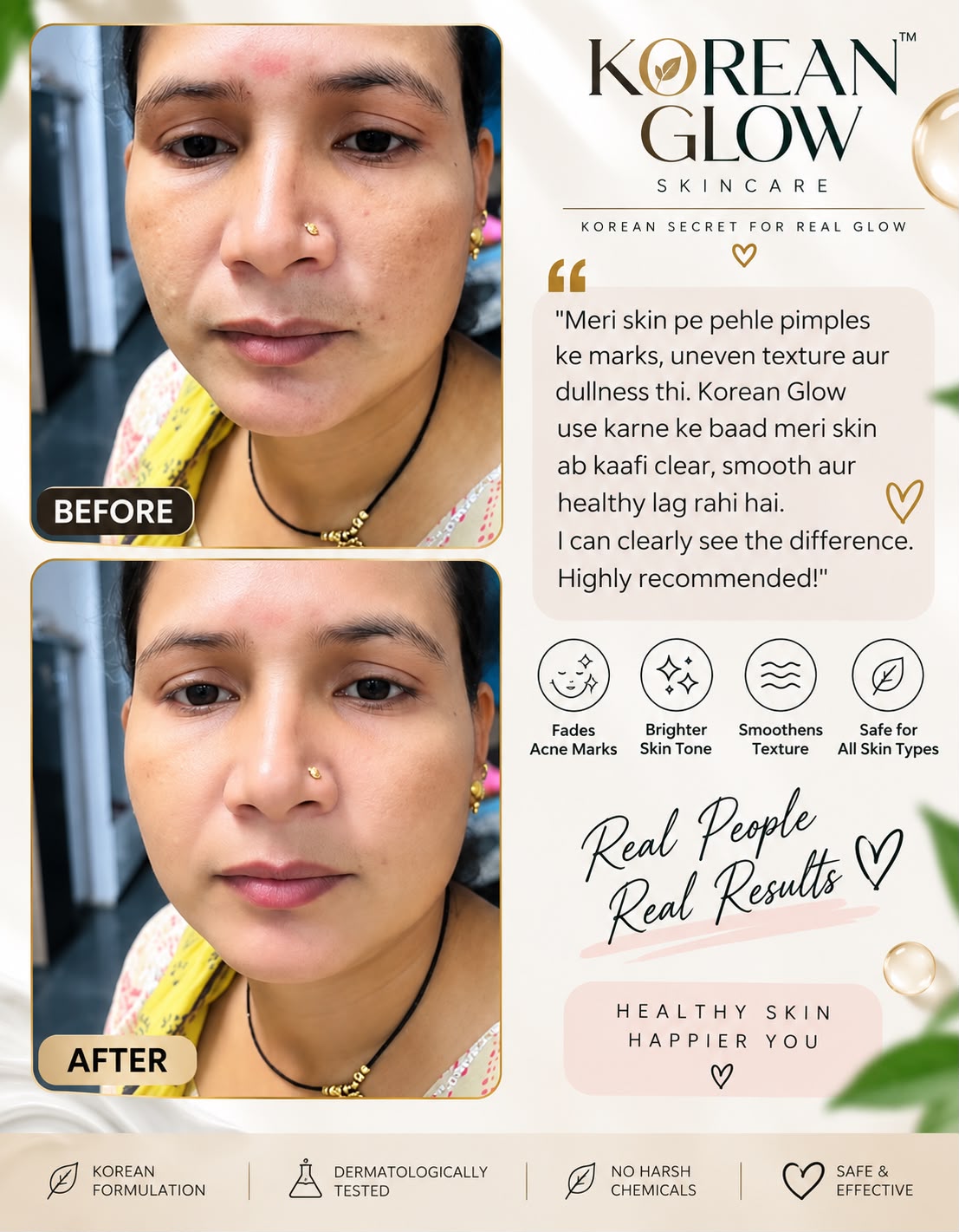 Korean Glass skincare customer before and after review
